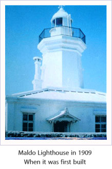 Maldo Lighthouse in 1909 When it was first built